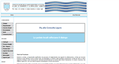Desktop Screenshot of consultaligure.org